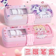 Three-Layer Stylus Case Grade 1-6 Boys Girls Multiplication Formula Cartoon Pen Case Extra Large Cap