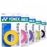 Yonex AC 102C rolling pin (1 blister pack of 3)