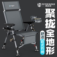 Camper European Style Fishing Chair Gathering New Style Foldable Convenient Fishing Chair Ultra-Ligh