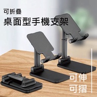 Desktop Phone Holder Tablet Folding Lazy Adjustable Angle ipad stand tablet stand phone holder for b