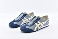 Asics Onitsuka Tiger 鬼塚虎 Mexico 66 Paraty 海軍藍 米白 帆布鞋 懶人鞋 無鞋帶