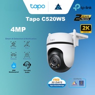 TP-Link Tapo C520WS 2K QHD 4MP Pan/Tilt Outdoor Home Security Wi-Fi Camera