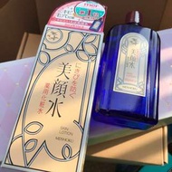 送LEADERS INSOLUTION whitening Mask 美白面膜1片*明色美顏水化妝水80ml $55/支