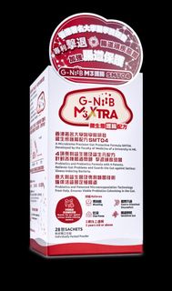 G-NiiB M3XTRA 護腸配方 SMT04