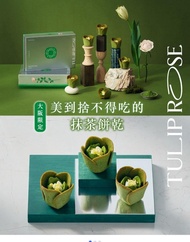 日本直送TOKYO TULIP ROSE Cookie Gift Box(6 piece) 鬱金香玫瑰 宇治綠茶版(限定版）6個裝