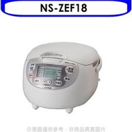 《可議價》象印【NS-ZEF18】10人份微電腦電子鍋