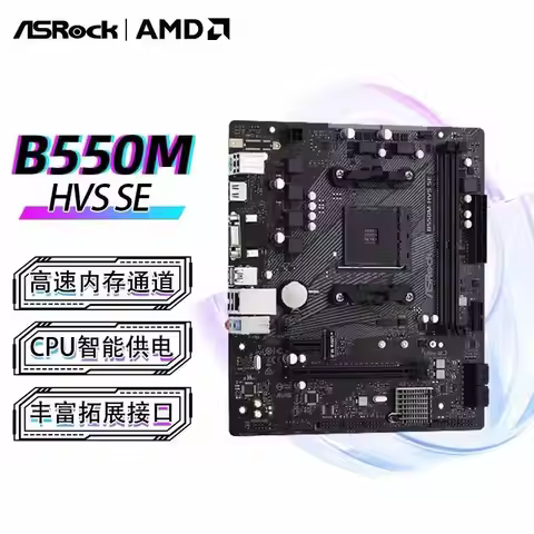 ASrock B550M-HVS SE nuevos placas base DDR4 AMD B550 de doble canal Socket AM4 procesadores 5500/560