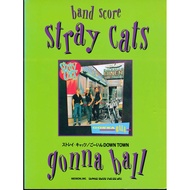 (Guitar Pdf fmt) Stray Cats - Gonna Ball