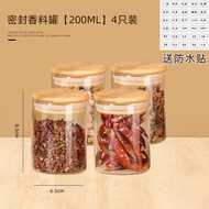 Premium Kitchen Spices Storage Container
