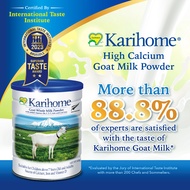 Karihome Goat Whole Milk Powder