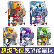 Little Energy Sheriff Lydy Loves Guardian Wish Deformation Rice Ball Robot Full Set of Fun Toy Packa