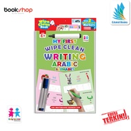 SET My First Wipe Clean Writing Arabic Alphabet - Activity Book For Kids - Pre School Activity book-