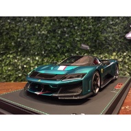1/18 BBR Ferrari F80 Green Jewel P18253F1 [MGM]