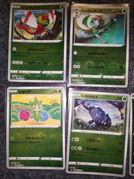 大師波閃 2022年 寵物小精靈卡 寶可夢 Pokemon 卡牌 M波 閃卡  日本版 10張