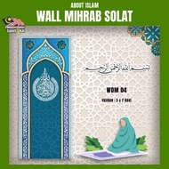 Hiasan WALL MIHRAB SOLAT 2 / Dekorasi RUANG SEMBAHYANG Islamic Surau Masjid - (3x7 kaki)