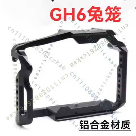 Camera Cage Expansion Frame For Panasonic Lumix GH6 GH7, Compatible With For DJI RS2 RS3 Gimbal Stab