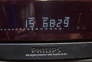 現貨不用問  經典 PHILIPS 飛利浦 CD 931  現貨不用問  (詳物品說明)