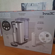 inno3C Instant Heating UV-C Ultra-Filtration Water Dispenser (3L) i-WD25 連濾芯, 聖誕禮物