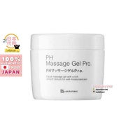 Bb Laboratories PH Message Gel Pro Mask 300g