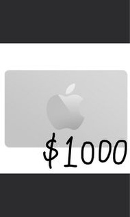 95折 放 Apple 禮品卡 蘋果gift card