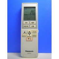 Panasonic air conditioner remote control A75C3785 【SHIPPED FROM JAPAN】