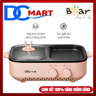 Bếp lẩu nướng đa năng Bear DKL-C12D1 - Hàng chính hãng bảo hành 18 tháng