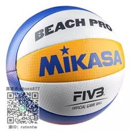 排球網正品MIKASA米卡薩沙灘排球VLS300比賽男女5號標準成人沙排 BV550C