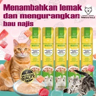 【PAWS&TAILS】Vitamin cat stick snack Increases weight, reduces fecal odor(chicken+Yucca)（Ready Stock）
