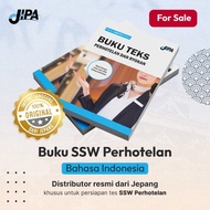 Buku SSW Perhotelan Bahasa Indonesia