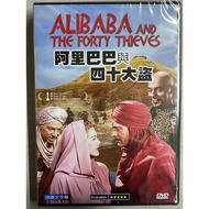 Convenient Audiovisual Hall Oscar Classic DVD-ALIBABA And The Forty Thieves ALIBABA And
