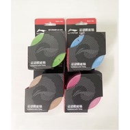 [100% Original] Li-Ning Kinesiology Sport Tape & Protection Sport Tape For Basketball Volleyball