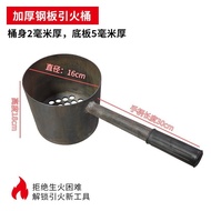 Ignition Charcoal Binchotan Charcoal Long-lasting Burning Charcoal Bucket New Bamboo Charcoal Igniti