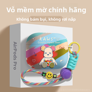 YOUSIDUN | Vỏ Bảo Vệ AirPods Pro 2 & AirPods 3 Màu Tím Chất Liệu Mềm