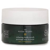 Rituals 靜之儀式－磨砂霜 300g/10.5oz