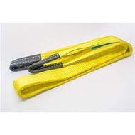 3 Ton 2 Ply Polyester Webbing Sling
