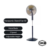 Panasonic Stand Fan 16" F-407YS