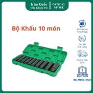 Set of 10 Piece guns, long guns 8-10-12-13-14-15-17-19-21-24, high quality, anti-rust, anti-breakage