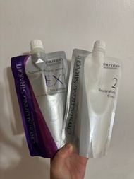 Shiseido資生堂負離子直髮膏