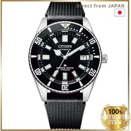 Citizen Promaster Mechanical Dive Watch Waterproof Fujitsubo Diver Men's Watch