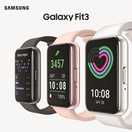 SAMSUNG 三星 Galaxy Fit3 藍牙智慧手環 贈原廠 10000mAh行動電源 現貨 廠商直送