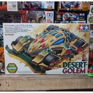 TAMIYA 19610 DESERT GOLEM [VS CHASSIS]