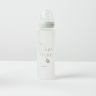 Giggles Hello World Print Glass Feeding Bottle - 240 ml