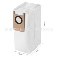 Suitable for Eufy Anke Sweeping Robot Accessories OmniS1 Non-Woven Dust Bag Dust Bag Vacuum Cleaner 