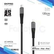 ONPRO UC-MFIC2L Type-C to Lightning Fast Charge Transmission Cable 1.2M