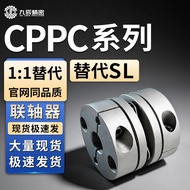 Coupling CPPC-D26-A3 A4 A5 A6 A6.35 A7 A8-B3 B4 B5 B6.35 B7 B8