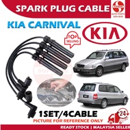 S2U NGK Spark Plug Cable Kia Carnival Naza Ria Tali Plug Wayar Kereta Ignition Wire Leads