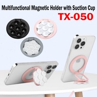 HP Ring Holder Magnetic Suction Octopushp / Magnetic Suction Cup Phone HolderRing TX-050