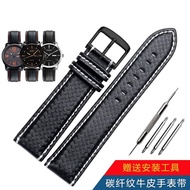 【July】 Alternative Blancpain Fifty Fathoms Mido TAG Heuer Carbon Pattern Leather 21 22 23