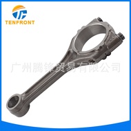 Applicable to Mitsubishi4B12Connecting Rod Engine Connecting Rod Factory spot automotive parts forei