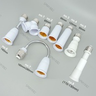 E27-E27 Adapter Flexible AC E27 To 2 E27 bulb Base power Socket plug Converter LED Light Lamp  Exten